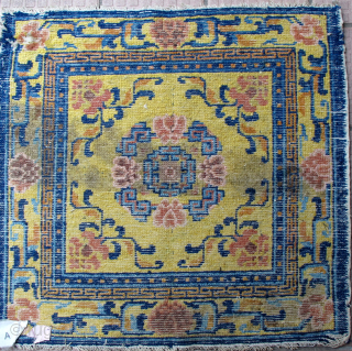 Lovely late 19th century to early 20th century (over 100 years old), meditation panel carpet. These were usually woven like a runner with several carpets together. Dimensions: 65cm/25.5in x 65cm/25.5in. This could  ...