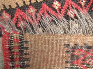 Early 20th century Gabbeh wide runner. All natural dyes about 6cm missing off the ends and one old repair. l: 262cm/103 and w: 103cm/40.5in. There is some simple Arabic script at the  ...