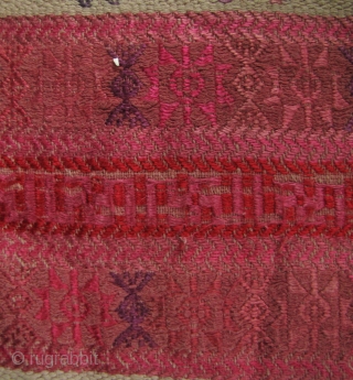 Maonan Wedding Blanket: Fine old all hand spun and hand woven wedding blanket from the tiny Maonan minority group in Guangxi and Guizhou province, circa 1940 to 1960. This piece has a  ...