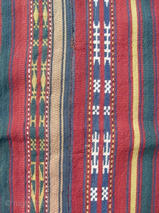 ERSARI COVER, FINLY WOVEN WITH BRILLIANT COLOURS AND FINE OVERALL CONDITION, CA. 128CM X 153CM                  