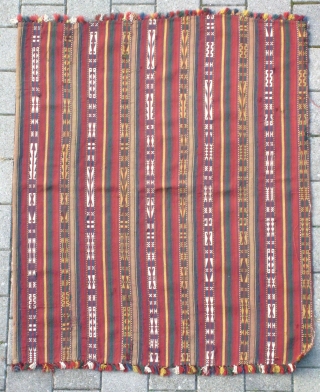 ERSARI COVER, FINLY WOVEN WITH BRILLIANT COLOURS AND FINE OVERALL CONDITION, CA. 128CM X 153CM                  