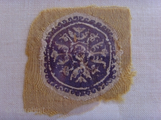 copt # 2000

Coptic textile, 2th- 7thC Egypt,
One of 52 pieces will be offered as one collection. Mostly framed professionally on an acid free backing, some unframed yet. 
     