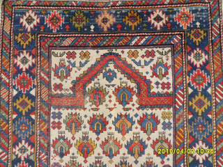 Antique Shirvan Rug
Size: 130 x 92 cm.
Mail: makifhali@yahoo.com