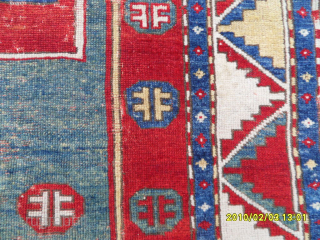 Antique Caucasian Fahrola Rug Size: 145 x 117 cm. Mail: makifhali@yahoo.com                      