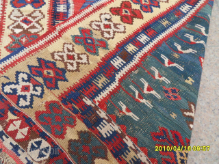 Antique Erzurum Kilim 
Size: 145 x 93 cm.
Mail: makifhali@yahoo.com                        