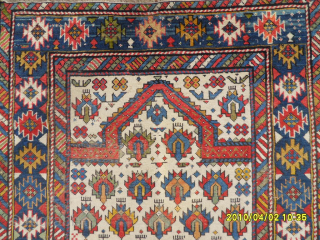 Antique Shirvan Rug Size: 130 x 92 cm. Mail: makifhali@yahoo.com                       