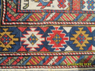 Antique Shirvan Rug Size: 130 x 92 cm. Mail: makifhali@yahoo.com                       