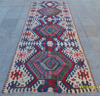 Antique Hotamısh Dragon Dizayn Anatolian Kilim
Size: 310 x 127 cm.
Mail: makifhali@yahoo.com                      