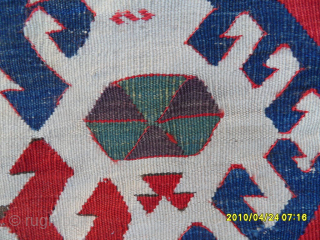 Antique Hotamısh Dragon Dizayn Anatolian Kilim
Size: 310 x 127 cm.
Mail: makifhali@yahoo.com                      