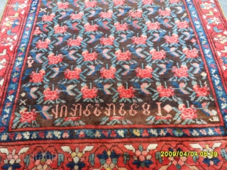 Antıque Karabag Carpet size:270x135 cm.                            