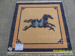 Chinese Small Silk Rug
Size:62x62 cm.                            