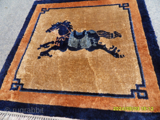 Chinese Small Silk Rug Size:62x62 cm.
Mail: makifhali@yahoo.com                          