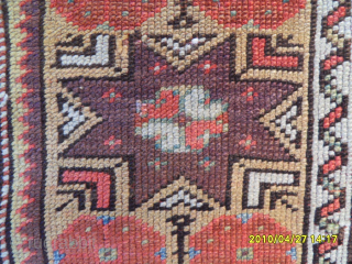 Antique Anatolian Milas Rug
Size: 137 x 101 cm.
Mail: makifhali@yahoo.com                        