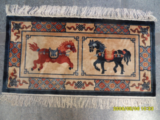 Chinese Silk Rug
Size: 122x63 cm.
Mail: makifhali@yahoo.com                           