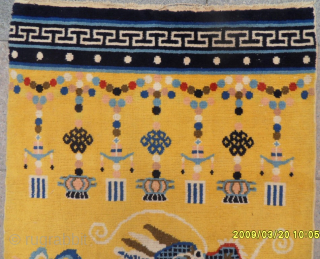 Old Ningxia Chinese Dragon Rug Size: 227 x 92 cm. MAIL : makifhali@yahoo.com                    