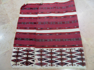 Antıque Turkoman Yamout Chuval White Stripe is Cotton size:117x75
makifhali@yahoo.com
GSM: +905324212758