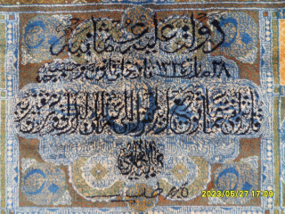 Anatolian Ottoman Para(money) Carpet size:110x177 cm.                           
