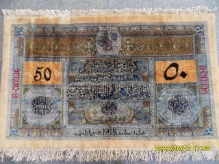 Anatolian Ottoman Para(money) Carpet size:110x177 cm.                           