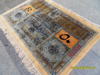 Anatolian Ottoman Para(money) Carpet size:110x177 cm.                           