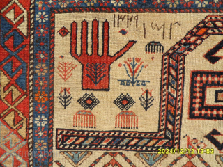 Antique Shirvan Marashali Rug Size: 140x95 cm. Mail: makifhali@yahoo.com                        