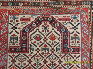 Antique Shirvan Marasali Carpet size:130x85 cm.                           