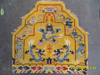 Chinese Throne Cover with Dragons China
Size: 80 x 82 cm.
Mail: makifhali@yahoo.com                      