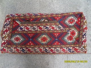 Antique Caucasian Beshik                              