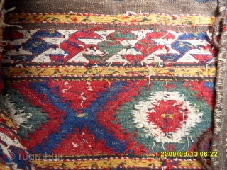 Antique Caucasian Beshik                              