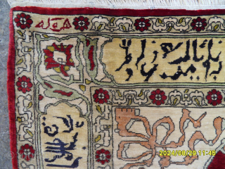 Hereke with Metal
Size:87x63 cm.
Mail Adress: makifhali@yahoo.com                           