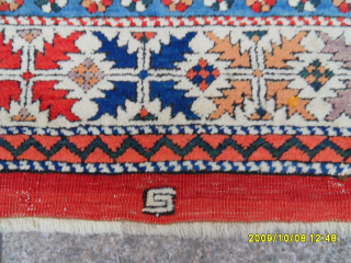 Anatolian Balıkesir Rug
Size: 225 x 153 cm.
Mail: makifhali@yahoo.com                         