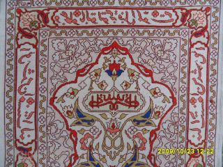 Hereke Silk Carpet
Size: 63 x 42 cm.
Mail: makifhali@yahoo.com