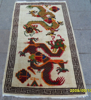 China Dragon Carpet Size: 155 x 95 cm. Mail: makifhali@yahoo.com