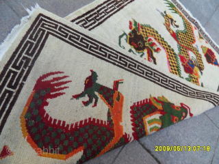 China Dragon Carpet Size: 155 x 95 cm. Mail: makifhali@yahoo.com