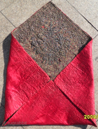 Antique Ottoman Textile
Size: 80 x 81 cm.
Mail: makifhali@yahoo.com                         