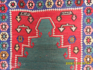 Old Anatolian Erzurum Kilim
Size: 190 x 135 cm.
Mail: makifhali@yahoo.com                        