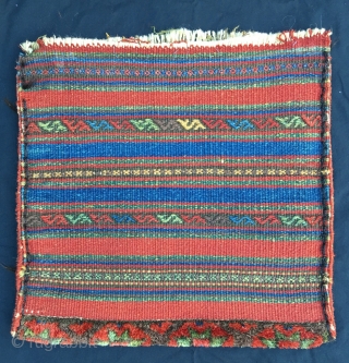 Sweet and playful Jaf chanteh (small bag), unusual small size. Nice tight and seldom seen border set. Deeply patinated, saturated colors. One of those pieces that when handled, make it very clear  ...