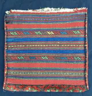 Sweet and playful Jaf chanteh (small bag), unusual small size. Nice tight and seldom seen border set. Deeply patinated, saturated colors. One of those pieces that when handled, make it very clear  ...