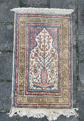 Silk Tabriz rug, Kufic border, excellent colors full pile. Knotted upside down (pile faces up when looking at the pattern instead of down). One small stain. Size 39.4 x 24 inch (100  ...