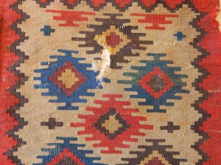Antique Shahsavan Kilim Panel
