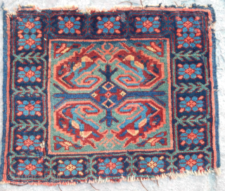 Antique  Karabağ Rug Face                            