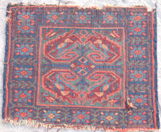 Antique  Karabağ Rug Face                            