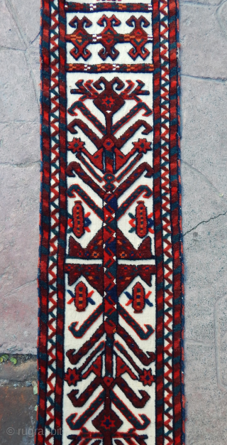 Antique Turkmen Tend Band Fragment