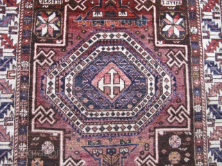 Antique Konaghend Caucasian rug, hand knotted wool on a wool foundation, Caucasus Mountains, Azerbaijan, ca.1920's, there is a small prayer niche at the bottom, human and animal figures, signed "Aranna" on one  ...