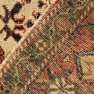 19th century Afshar Rug (Neyriz)                            