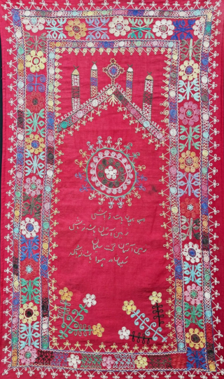 Antique - Tajikistan silk embroidered talismanic prayer suzani with traditional floral design. Size - 44'' x 25.5'' ''112 cm x 65 cm'' turkmansilver@gmail.com          