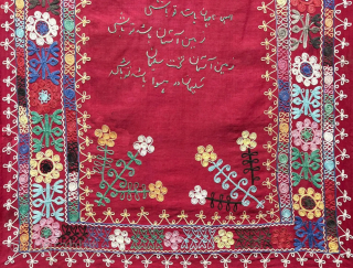 Antique - Tajikistan silk embroidered talismanic prayer suzani with traditional floral design. Size - 44'' x 25.5'' ''112 cm x 65 cm'' turkmansilver@gmail.com          