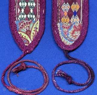Antique Uzbekistan fine silk embroidered headband. Fine silk embroidery with saturated natural colors from vegetable dyes. Fairly in good condition. Size - 23.5'' x 2'' - ''60 cm x 5 cm'' turkmansilver@gmail.com. 