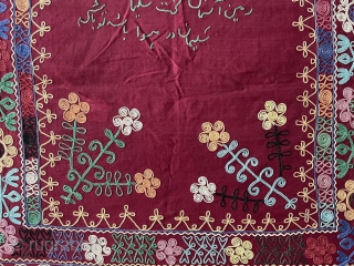 Tajikistan Silk Embroidered Prayer Suzani with Talisman Writting Floral Motifs. Couple Little Stain but Good Condition. Size - ''112 cm x 65 cm'' turkmansilver@gmail.com
         