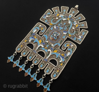 Antique Bukhora Talismanic Design Tribal Silver Enamel Pendant with Tassel. Great Condition! Size - Height with Tassels : 17 cm - Width : 9.5 cm - Tassels : 2 cm - Weight  ...