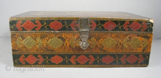  ISL_0021 Persian Qajar Period Box 19th Century
4 x 7.25 x 12 in 
                   